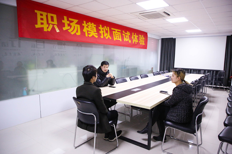 “新夢想·新征程”職場攻略講座，讓你就業(yè)無憂