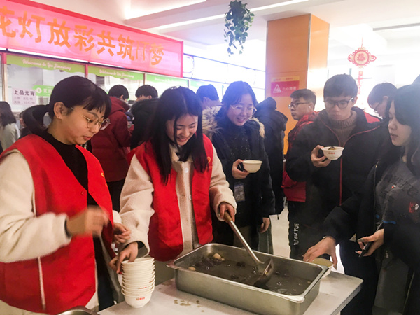 猜燈謎，鬧元宵—南京新華不一樣的元宵節(jié)