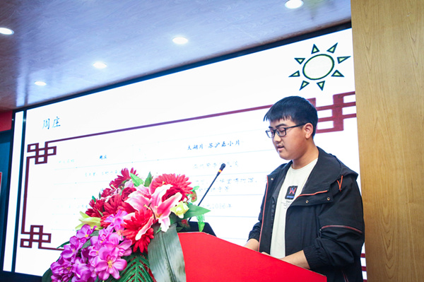 “家校互動(dòng)，攜手共進(jìn)”——2019級(jí)新生基礎(chǔ)階段課程結(jié)課答辯圓滿結(jié)束