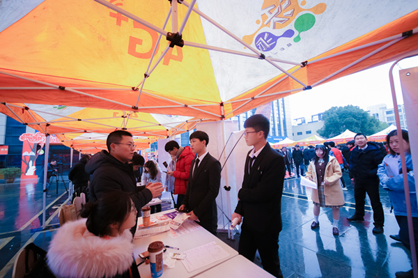 干貨丨就業(yè)知識篇：求職簡歷怎么做？