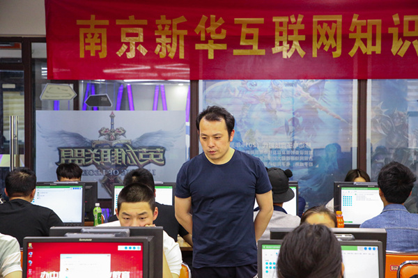 搞互聯(lián)網(wǎng)教育我們是認真的，搞互聯(lián)網(wǎng)知識競賽我們也是認真的！