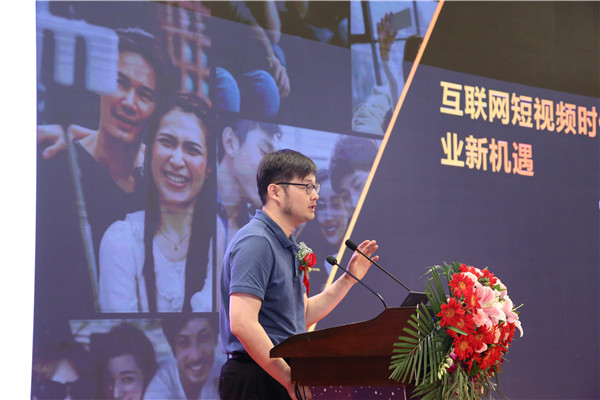 江蘇省第二屆互聯(lián)網(wǎng)人才培養(yǎng)高峰論壇 暨產(chǎn)教融合合作簽約儀式盛大開幕！