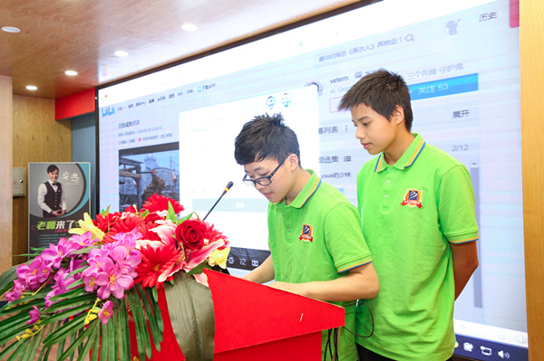 “家校同心，攜手共進(jìn)”2019年上半年階段結(jié)課答辯分享會(huì)圓滿結(jié)束