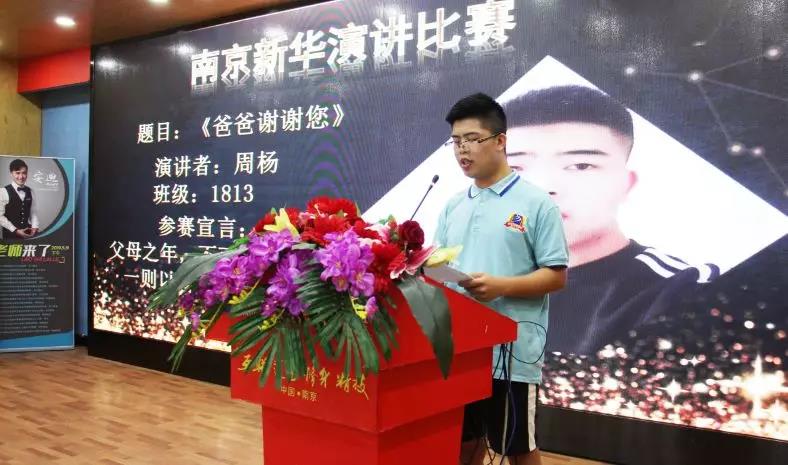 這個父親節(jié)，要大聲說出你的愛哦！