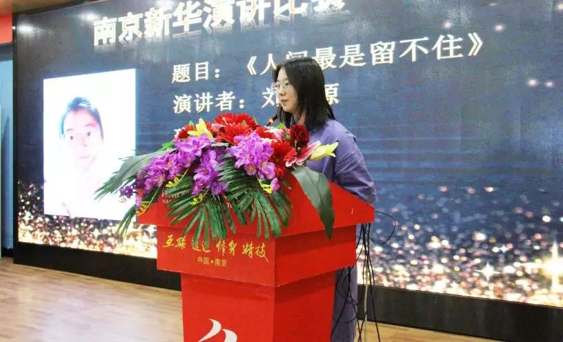 這個父親節(jié)，要大聲說出你的愛哦！