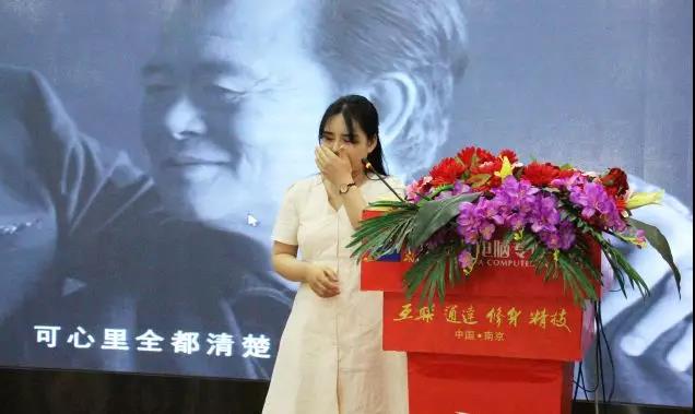 這個父親節(jié)，要大聲說出你的愛哦！