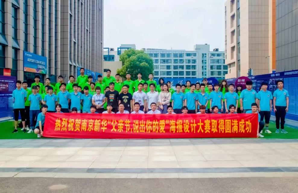 這個父親節(jié)，要大聲說出你的愛哦！