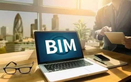 【BIM】作為新職業(yè)，BIM工程師如何看待就業(yè)前景？