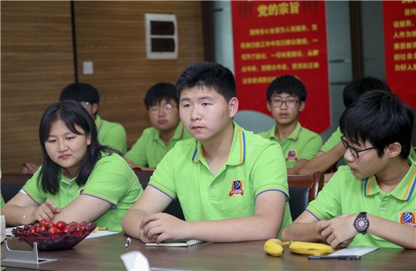 最美不過初相見！——南京新華2019年秋季新生見面會(huì)