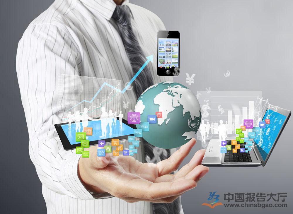 電商的學(xué)什么？前景怎么樣？