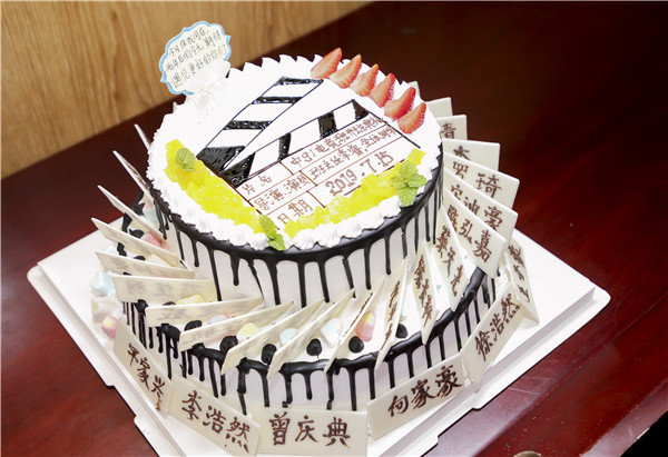 “愛(ài)與責(zé)任，賦能未來(lái)”南京新華2019級(jí)秋季新生開(kāi)班典禮隆重舉行！