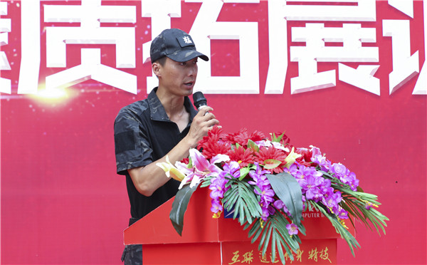 南京新華2019級新生職業(yè)素質(zhì)拓展訓(xùn)練匯報(bào)表演暨總結(jié)表彰大會(huì)順利舉行！