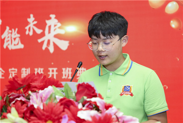 校企簽約，共同育人，合作共贏