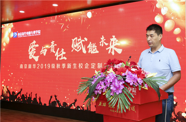 校企簽約，共同育人，合作共贏