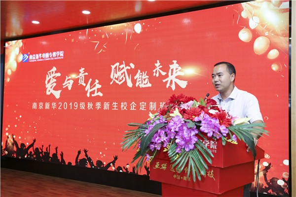 校企簽約，共同育人，合作共贏