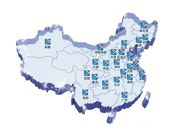 【媒體關(guān)注】新華就業(yè)怎么樣，推薦就業(yè)嗎？