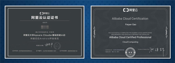 <a href=http://njxh.cn target=_blank class=infotextkey>專業(yè)</a>解析|看新華學(xué)子如何在校企聯(lián)盟下就業(yè)突圍！