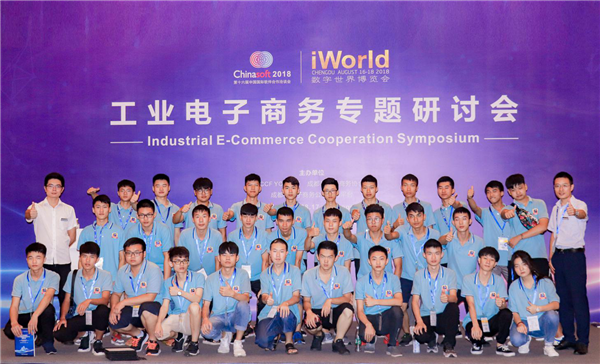 <a href=http://njxh.cn target=_blank class=infotextkey>專業(yè)</a>解析|看新華學(xué)子如何在校企聯(lián)盟下就業(yè)突圍！