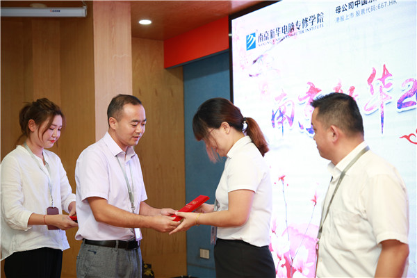 師恩難忘，桃李滿園丨南京新華與你一起感恩教師節(jié)