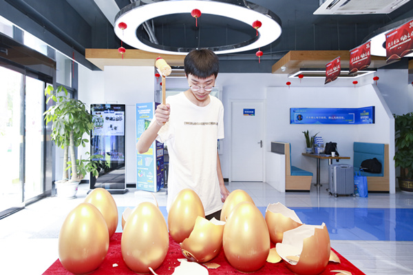 十一校園開(kāi)放日，新華邀你來(lái)體驗(yàn)