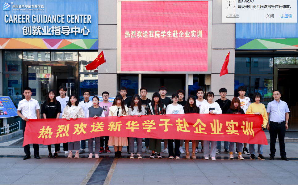“畢業(yè)季”又雙叒叕來了，這些套路你得知道！