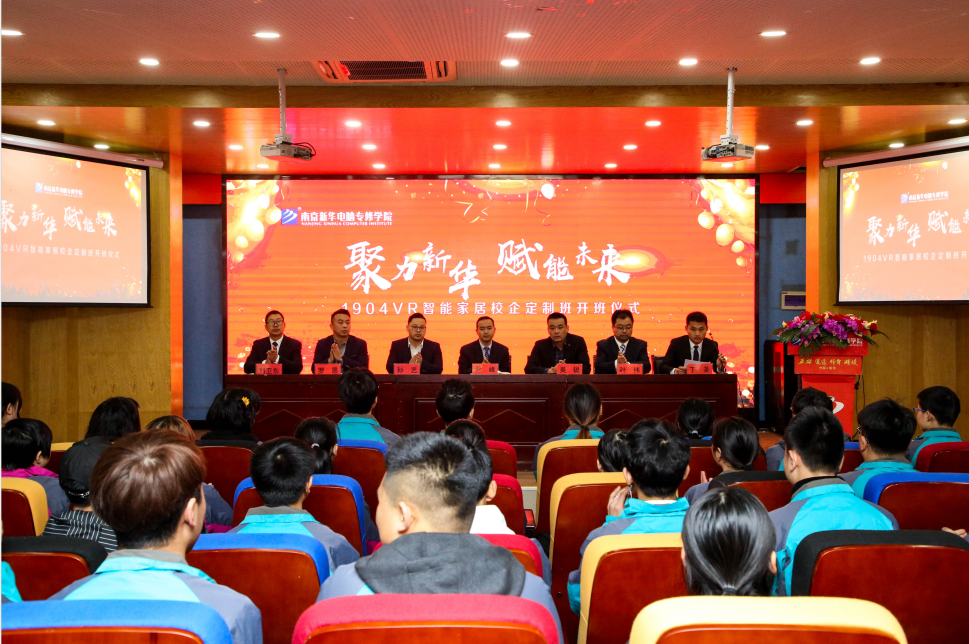 “畢業(yè)季”又雙叒叕來了，這些套路你得知道！