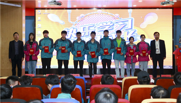 2019秋季新生階段課程結(jié)課答辯分享會(huì)圓滿(mǎn)落幕！