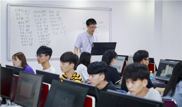 如何看待電商<a href=http://njxh.cn target=_blank class=infotextkey>專(zhuān)業(yè)</a>的發(fā)展前景？