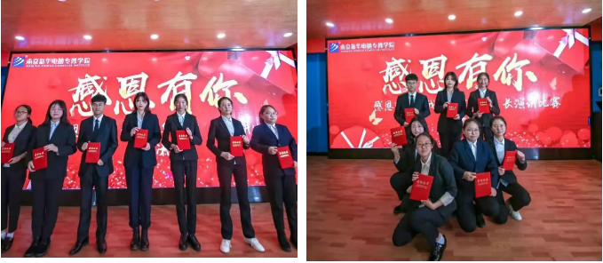 情系暖冬，感恩有你，南京新華愿與你一路同行！