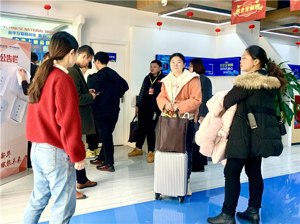 開班啦丨南京新華試學(xué)營，如期與你相遇！