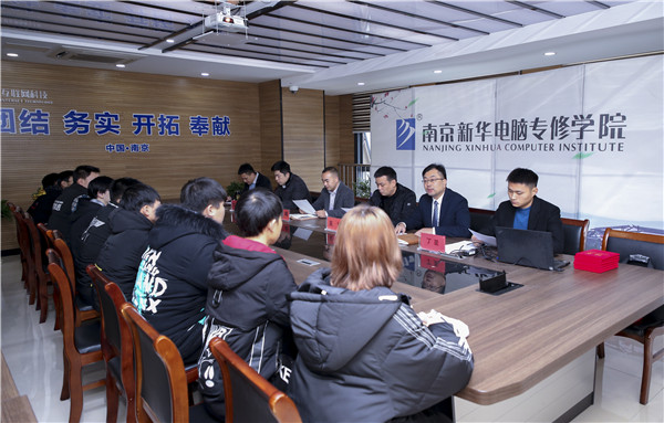 助力提升<a href=http://njxh.cn target=_blank class=infotextkey>專業(yè)</a>認知，南京新華試學營榮耀起航！