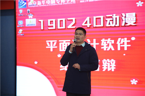 不一樣的期末考試，不一樣的成長
