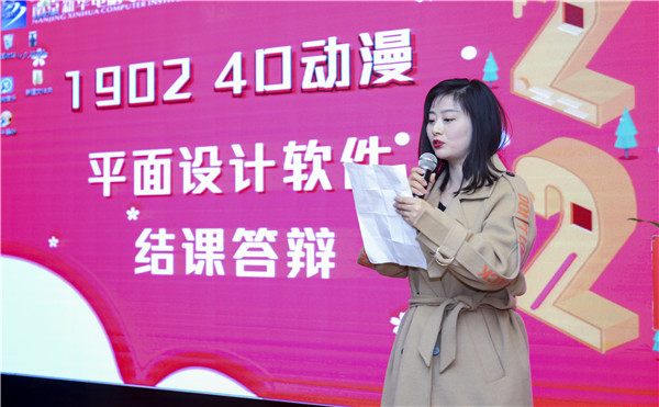 不一樣的期末考試，不一樣的成長