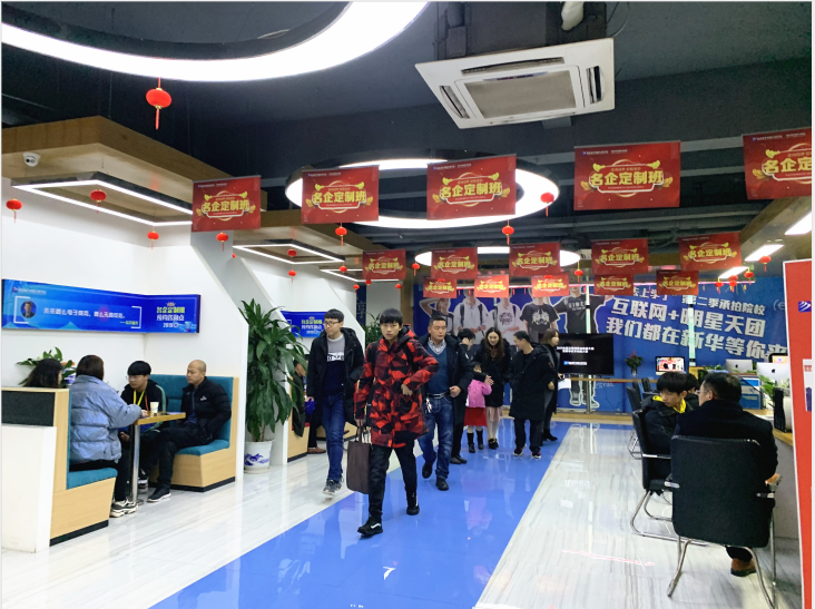 年前擇校，為啥家長都來南京新華實地考察？
