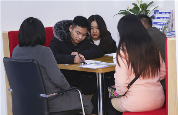 就業(yè)篇丨學(xué)技術(shù)為什么選擇南京新華？