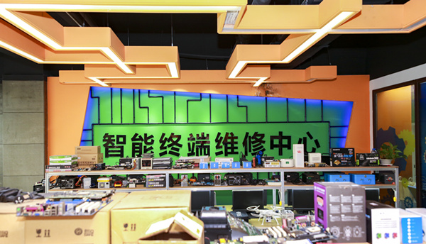 南京學(xué)電腦哪家學(xué)校好？