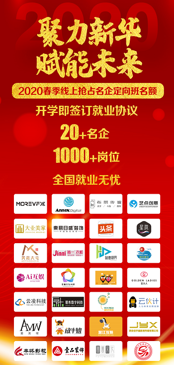 科學(xué)防疫，知識(shí)也是抵抗力