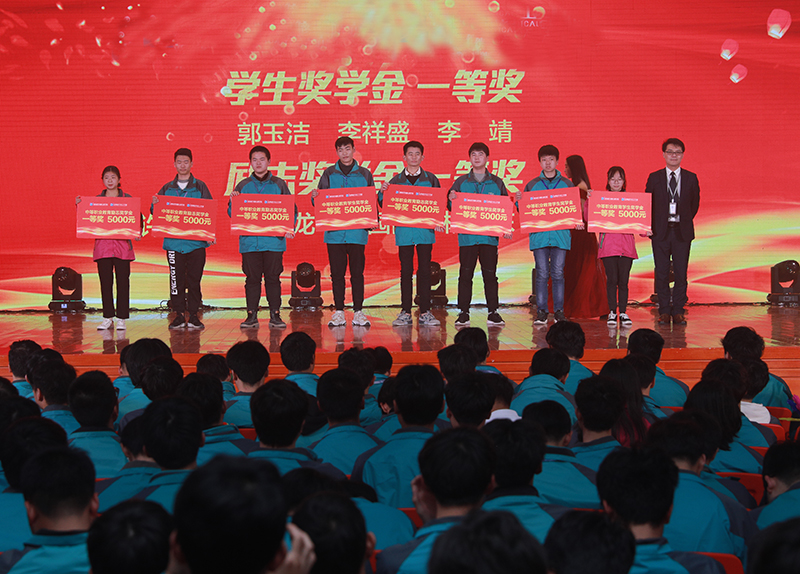 新華：教育資助有政策，歡歡喜喜把學(xué)上