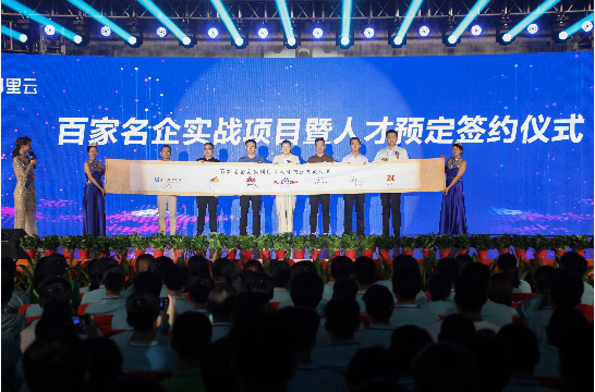 新華電腦教育：帶薪實訓(xùn)，邊拿薪水邊學(xué)習(xí)