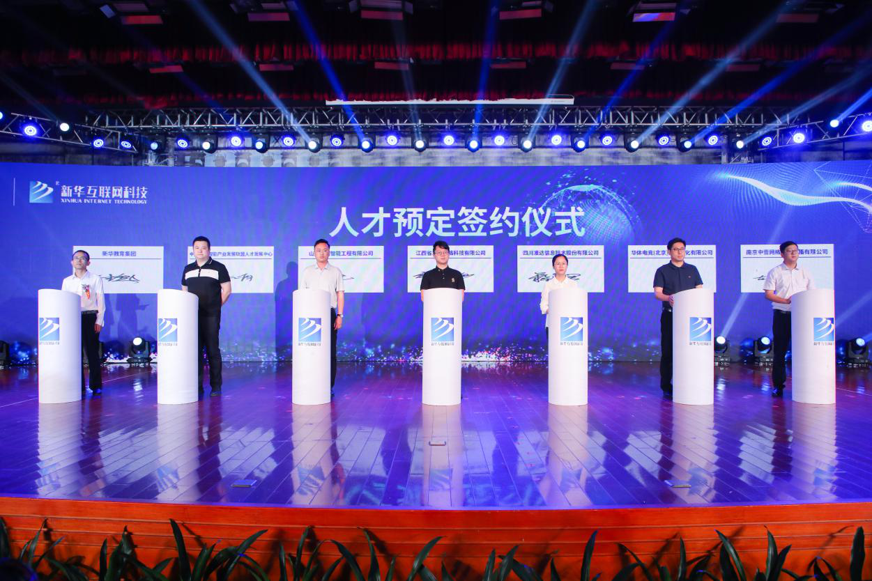 16個(gè)新職業(yè)發(fā)布，這些技能人才需求迫切你知道么？