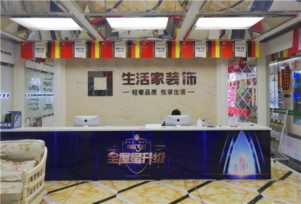 就業(yè)保障丨畢業(yè)學(xué)子線上參觀合作企業(yè)，促進(jìn)校企合作三方共贏！