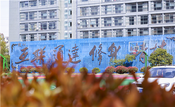 春暖花開(kāi)，等你歸來(lái)——邀你云賞南新春景，以慰思念