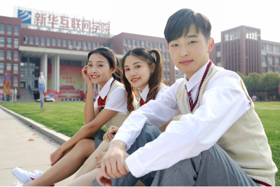 品質(zhì)新華，用承諾詮釋使命——德育教育，讓品德成就美好