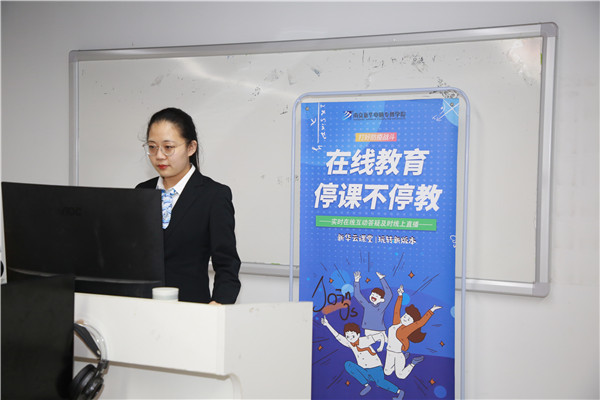 春暖花開 等你歸來丨開學(xué)倒計時，南京新華已經(jīng)準(zhǔn)備好了！