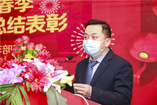 2020春季教學(xué)質(zhì)量月總結(jié)表彰暨教學(xué)研發(fā)部署大會隆重舉行！