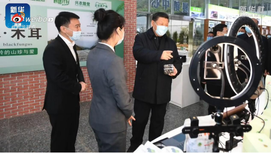 電商作為新興業(yè)態(tài)大有可為，學電商為什么來新華？
