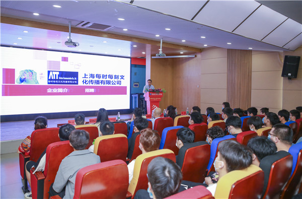就業(yè)保障丨千企萬(wàn)崗進(jìn)校園，助力學(xué)子精準(zhǔn)就業(yè)！
