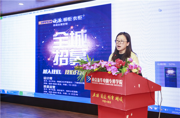 就業(yè)保障丨千企萬(wàn)崗進(jìn)校園，助力學(xué)子精準(zhǔn)就業(yè)！