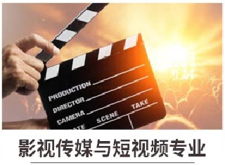 新華七大新<a href=http://njxh.cn target=_blank class=infotextkey>專業(yè)</a>，你最喜歡哪個(gè)<a href=http://njxh.cn target=_blank class=infotextkey>專業(yè)</a>？