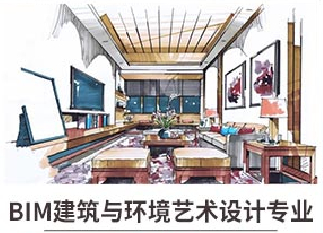 新華七大新<a href=http://njxh.cn target=_blank class=infotextkey>專業(yè)</a>，你最喜歡哪個(gè)<a href=http://njxh.cn target=_blank class=infotextkey>專業(yè)</a>？